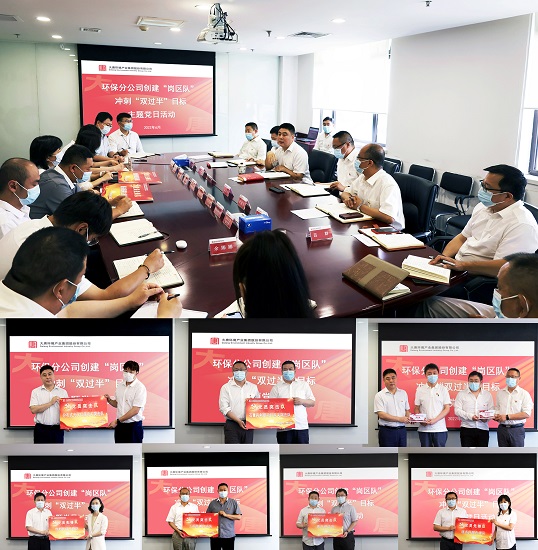 1655334953975024554.jpg 微信图片_20220615092932.jpg