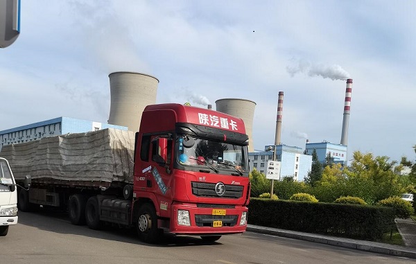 1663228406660073632.jpg QQ截图20220915155426.jpg