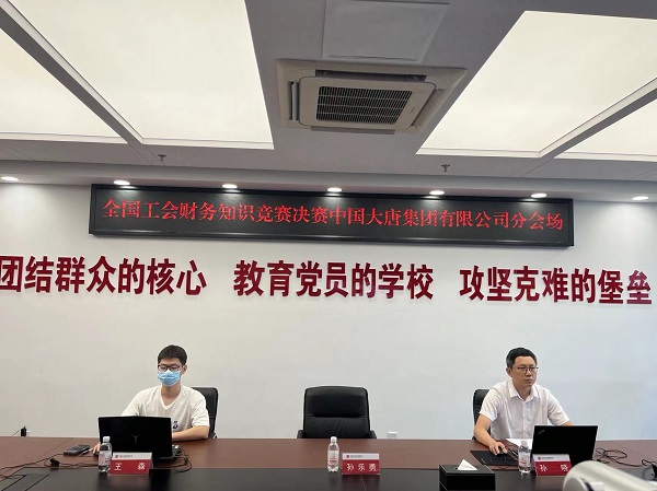 1663319881075088414.jpg 微信图片_20220916171913.jpg