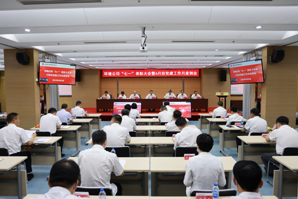 1687936604828058012.jpg 微信图片_20230628140613.jpg