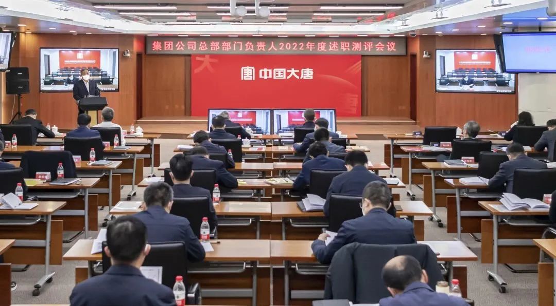 1673225450721065264.jpg 微信图片_20230109085345.jpg