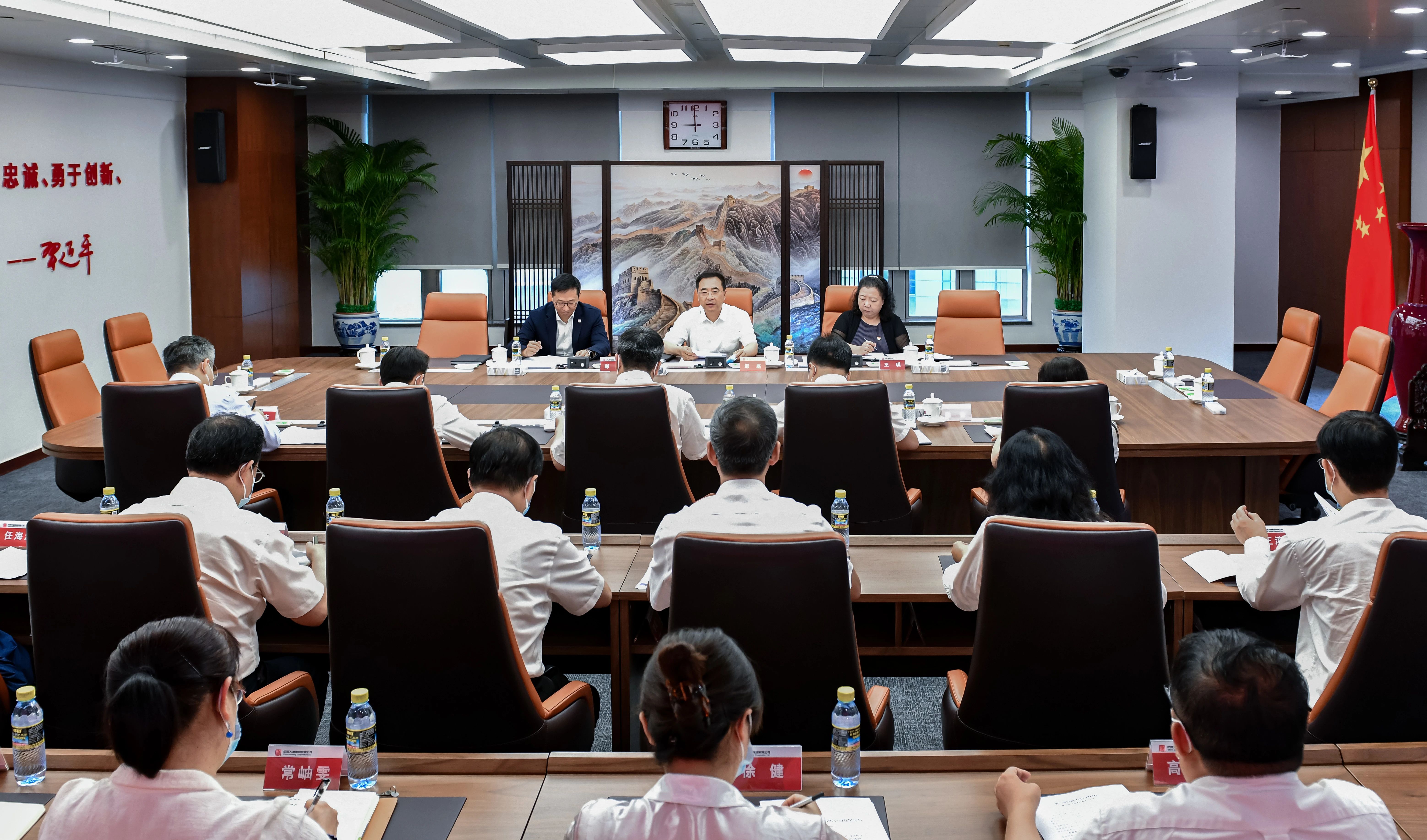 1685493510469082379.jpg 2 微信图片_20230531084501.jpg