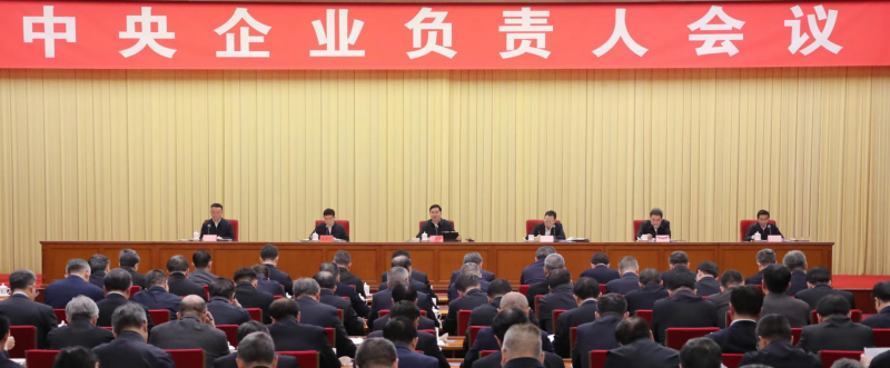 1703641768838097100.png 29664555.png