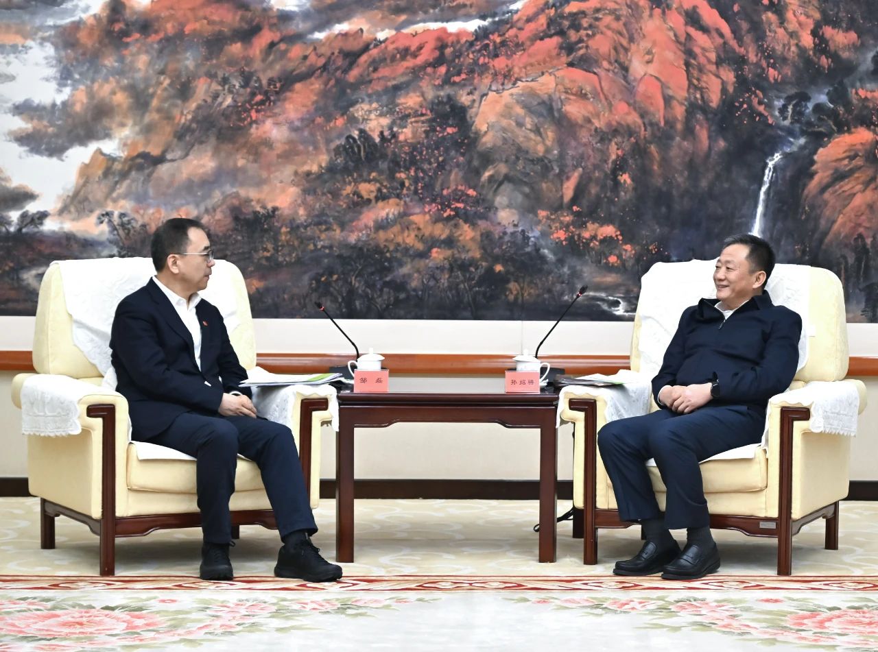 1708648318979089667.jpg 微信图片_20240223083842.jpg