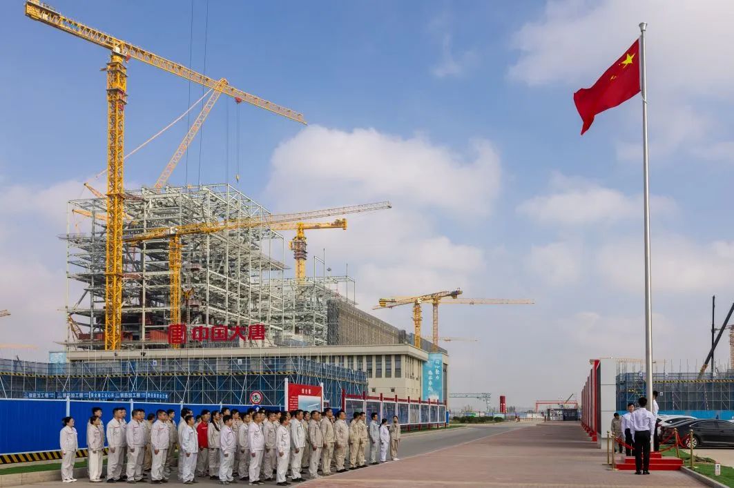 1727655345339068786.jpg 微信图片_20240930082609.jpg