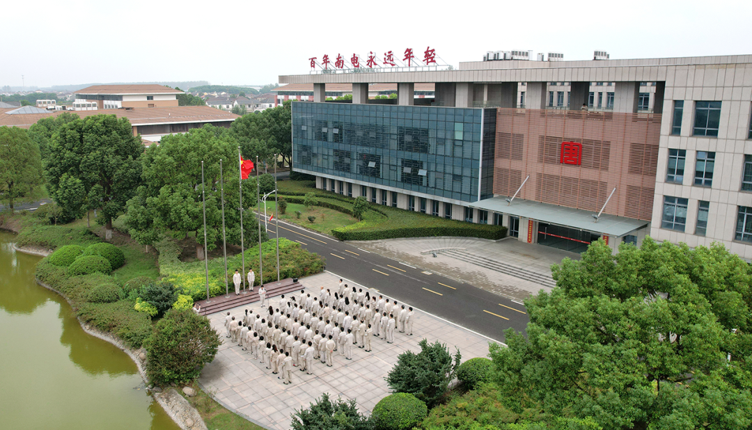 1727655473061025793.png 微信图片_20240930082657.png