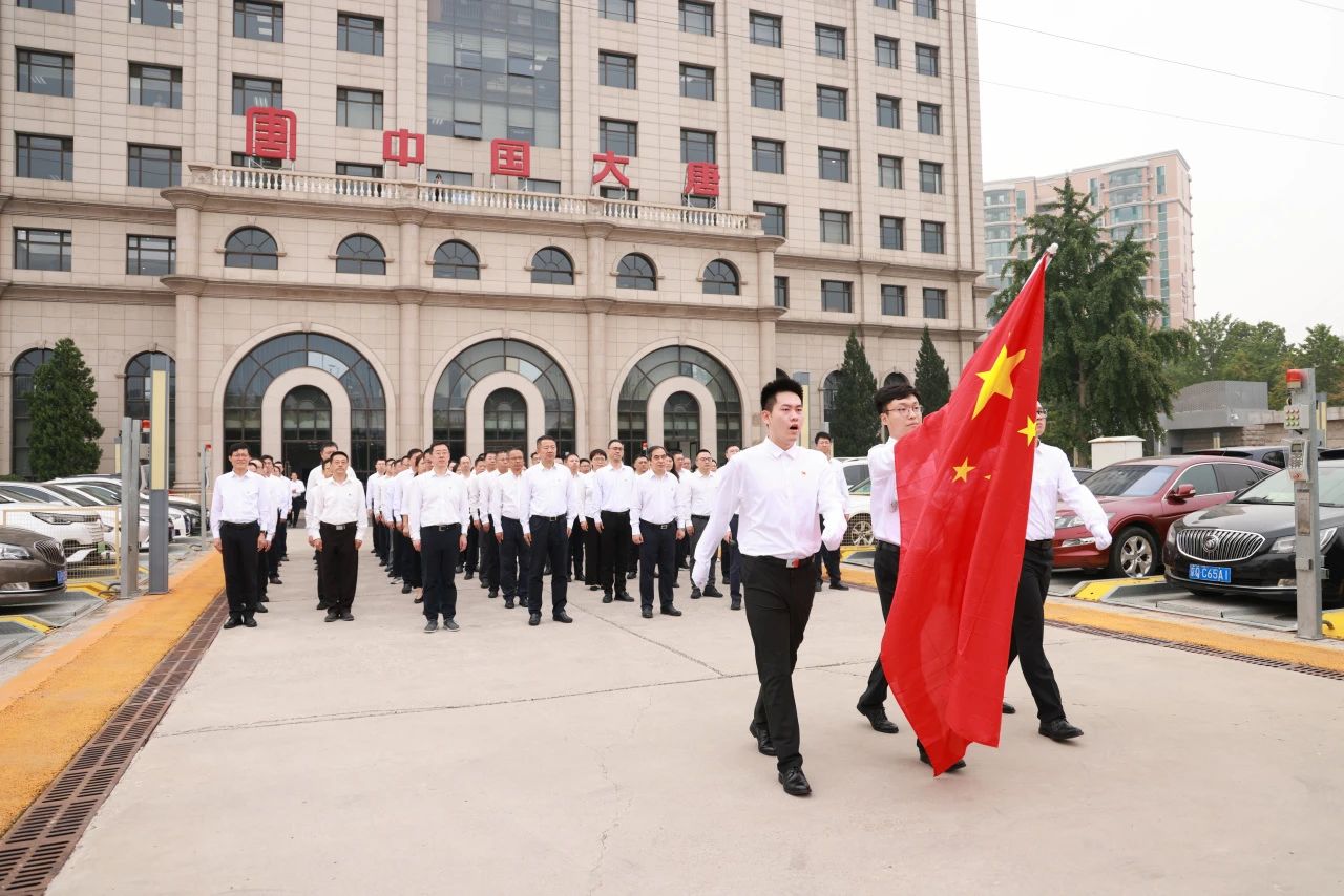 1727655522086079171.jpg 微信图片_20240930082708.jpg